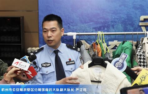 杭州拱墅公安分局成功侦办一起销售假冒知名品牌女装案件
