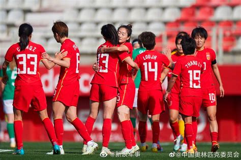 2023女足世界杯吉祥物发布，中国女足的小组对手本周也将产生_Tazuni_澳大利亚_新西兰