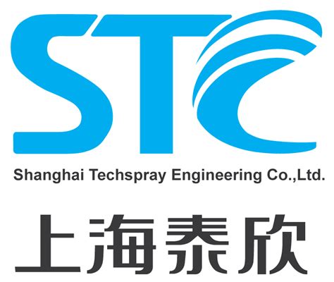 上海泰欣环保工程有限公司最新招聘_一览·电力英才网