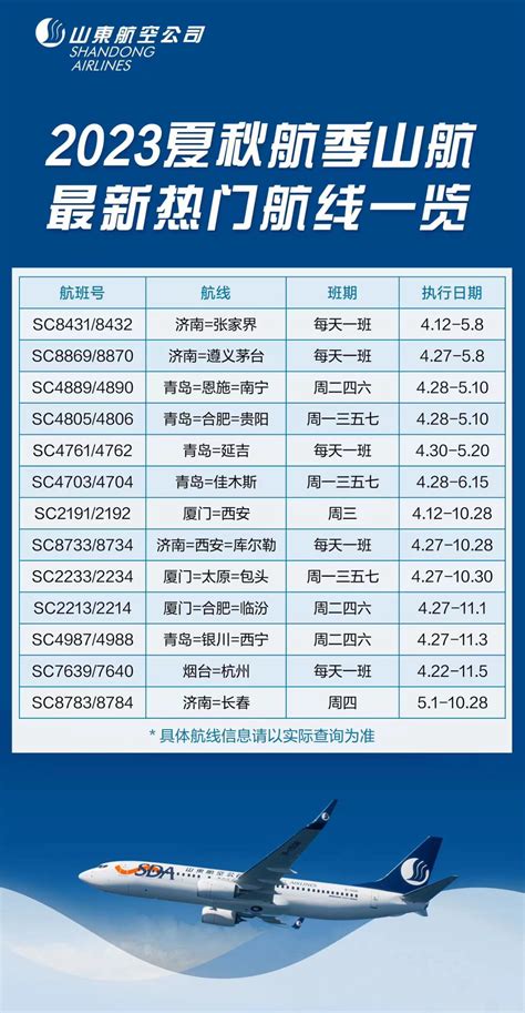 张家界暑期优惠政策来了 6月1日起这些景区免门票 - 要闻 - 湖南在线 - 华声在线