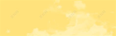 黄色暖色banner背景免费下载 - 觅知网