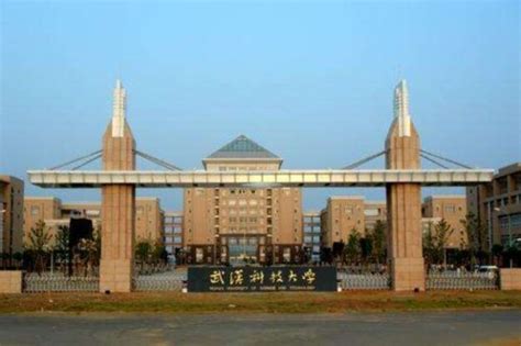 武汉大学有几个校区及校区地址 哪个校区最好_高三网
