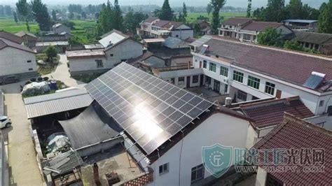陕西汉中：屋顶“光伏发电”助力乡村振兴_阳光工匠光伏网