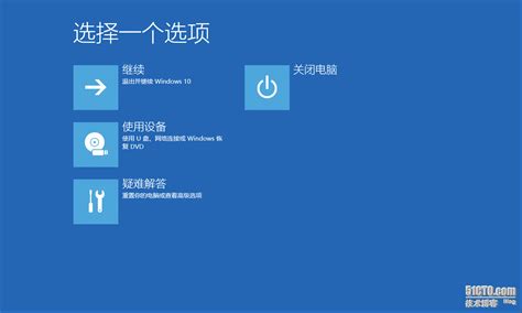 包含win7梦幻桌面动态效果怎么开启-故障排查的词条