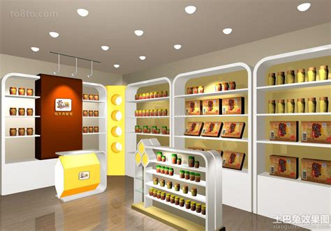2024蔚州特产干果店购物,普通的干果店，都是卖得当地特产 【去哪儿攻略】