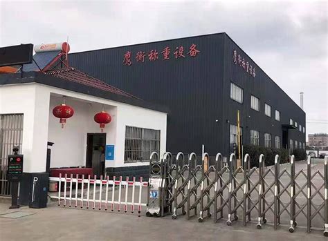 高频机研发团队办公研讨-实体工厂生产-杭州萧山万丰机电设备厂