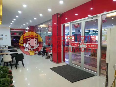 随客西式餐饮连锁店设计，西式快餐店LOGO设计，上海西式快餐加盟连锁店设计，西式餐饮店VI设计_genyidesign-站酷ZCOOL