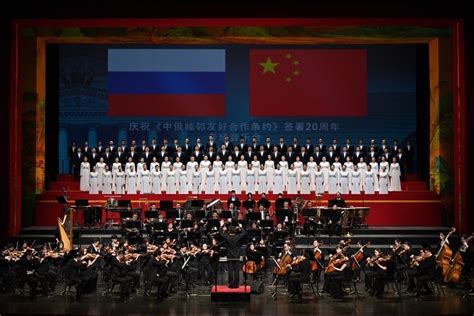 中俄文化年首场迎春音乐会莫斯科举行_凤凰网视频_凤凰网