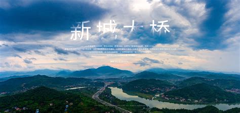 冷水江市新城大桥 -HPA湖南摄影网