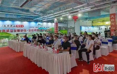 “大好河山·张家口”品牌农产品产销对接活动在北京举办|农产品|张家口市|农业农村_新浪新闻