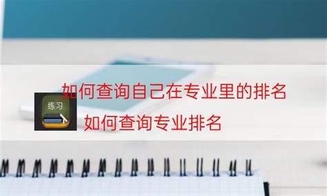 陕西技术人员资格证查询系统官网- 西安本地宝