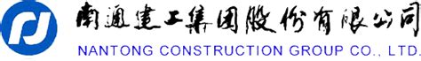 大事记-南网物业管理（广州）有限责任公司