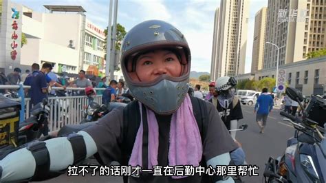 巾帼不让须眉 重庆女教师骑摩托救援山火_凤凰网视频_凤凰网