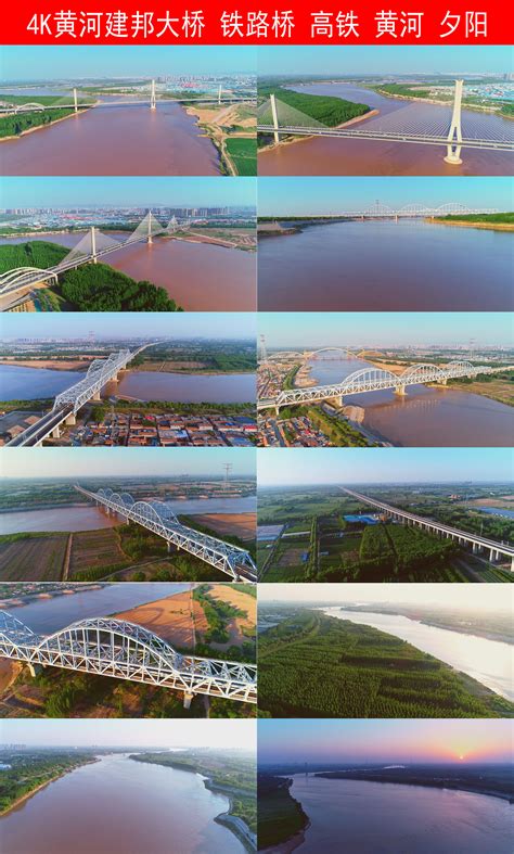 济南建邦黄河大桥 济南新材料产业园区官网