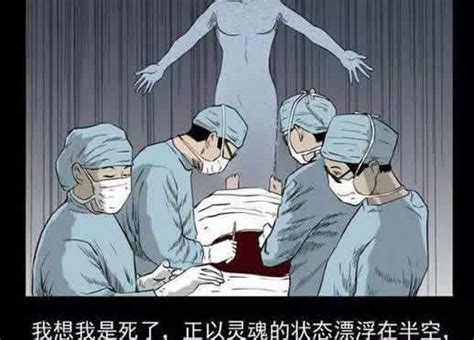 大男主义男人是什么意思-最新大男主义男人是什么意思整理解答-全查网