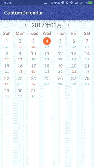 浅谈WPF中的Calendar日历控件_wpf calendar-CSDN博客