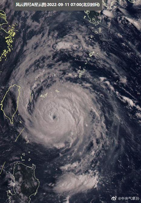 台风 “梅花”预计明日下午至夜间在浙江登陆，珠海维持晴朗炎热天气