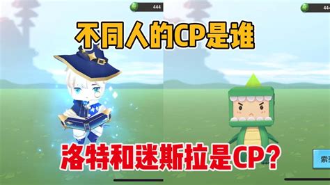 叶小龙头像图片