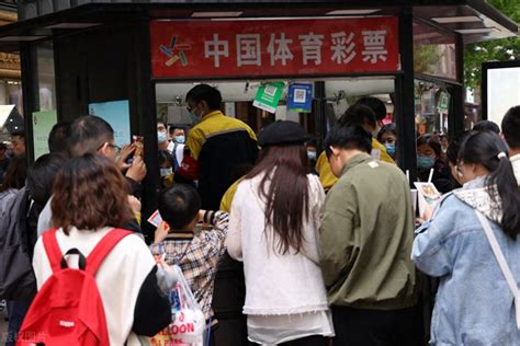 网上买彩票 到底靠谱吗？|彩票|中奖_凤凰资讯