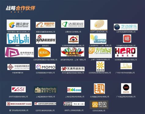 米粒在线（北京）企业管理服务有限公司将亮相2023 ChinaJoy BTOB_3DM网游