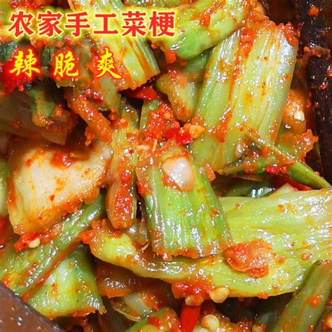 在江西抚州，有一种下饭菜叫抚州菜梗，用芥菜梗腌制的_腾讯视频