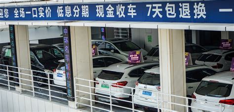 新能源二手车评估有章可循！台州首家新能源二手车馆开馆-台州频道