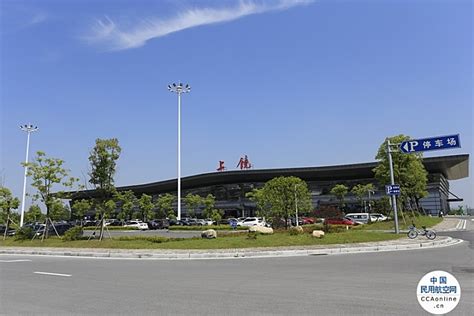 7月1日起，上饶机场将开通直飞大理首条旅游包机航线 - 中国民用航空网