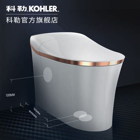 没有对比就没有伤害~KOHLER 科勒 C3-150 智能马桶盖 安装及使用测评_马桶盖_什么值得买