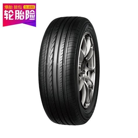优科豪马(横滨)轮胎 ASPEC A349 205/55R16 91V【图片 价格 品牌 评论】-京东