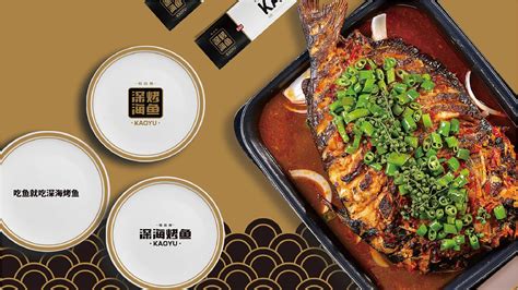 深圳餐饮设计之“悦肴”，精品粤湘菜餐厅设计-梅花网