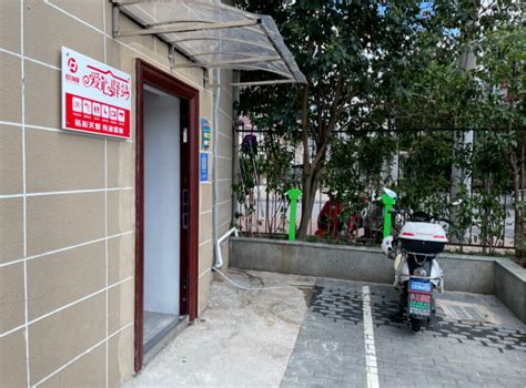 上海市虹口区广中路街道综合为老服务中心-上海虹口区老年照料-幸福老年养老网