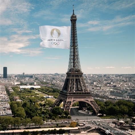 2024巴黎奥运会赛程确定 首金7月27产生 霹雳舞奥运首秀_PP视频体育频道