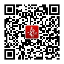 邳州事业编招聘2016年考试真题及答案解析打印版.docx-微传网