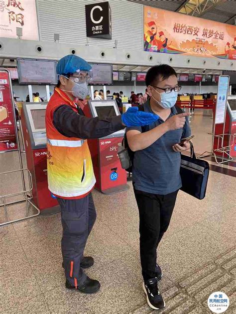海南航空联合西安咸阳机场推出“首乘无忧”暖心服务 - 民用航空网