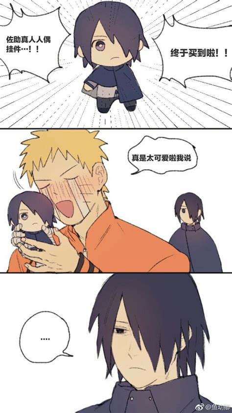 鸣佐车图图片