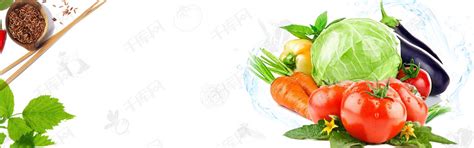 生鲜蔬菜农产品蔬菜超市介绍绿色食品通用PPT模板_word文档在线阅读与下载_免费文档