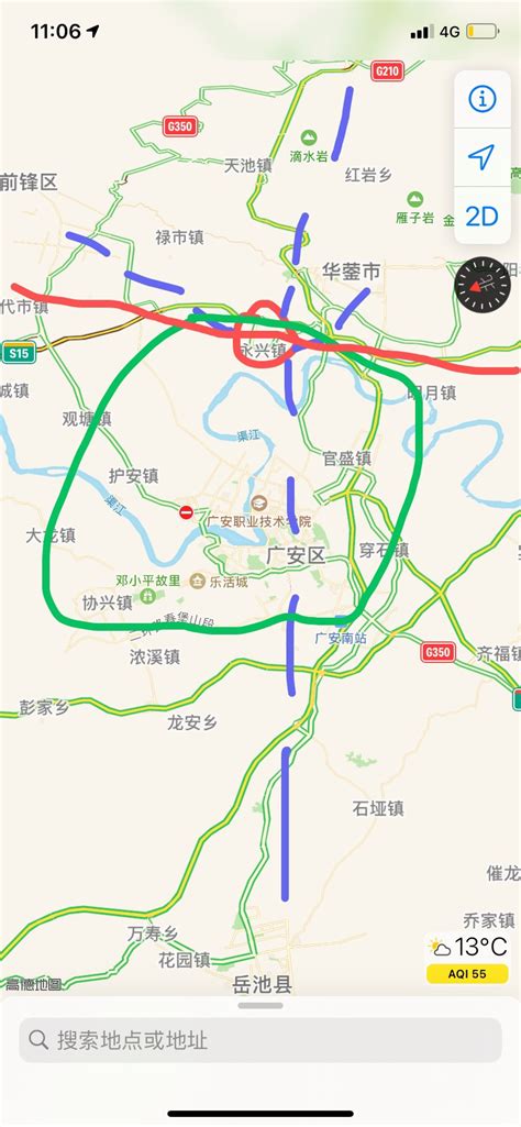 四川省哪些城市有高铁站？