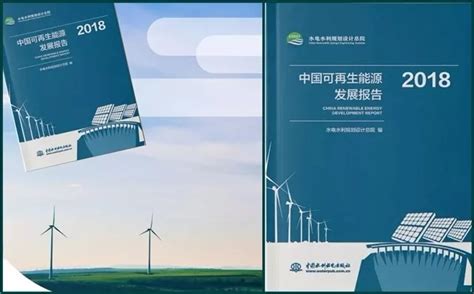 2018年中国新能源汽车行业政策环境分析：择优扶强，驱动产业升级 （图）_观研报告网