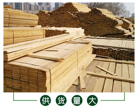 建筑木方,建筑方木,工地木方-日照木业有限公司