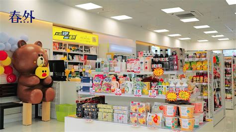 零售超市设计-购物中心设计-品牌商店设计-视觉平面设计-商业空间设计_小枫设计：用创意设计提升零售业绩