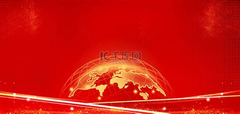会议地球红色背景图片免费下载-千库网