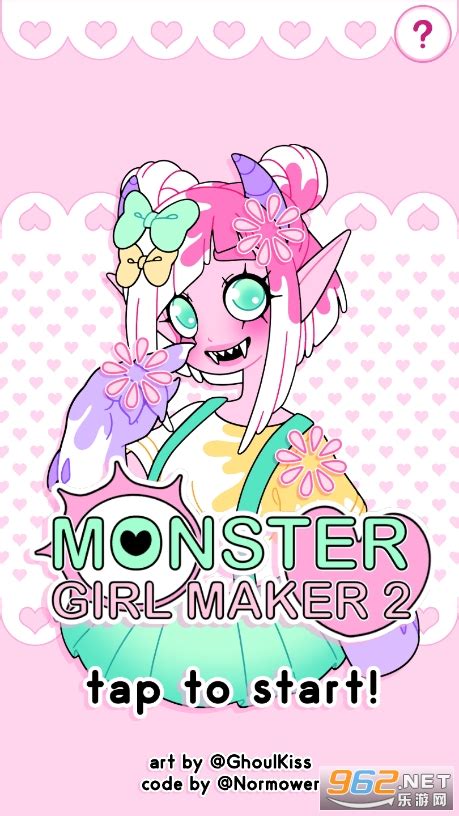 【怪物女孩2免费版】怪物女孩制造者下载 v2.0.0 安卓版-开心电玩