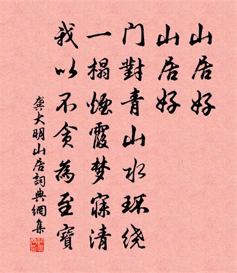 湘乡话方言段子,湘乡话小品,湖南(第4页)_大山谷图库