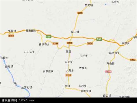 山西临县地图,山西省临县,临县乡镇(第7页)_大山谷图库