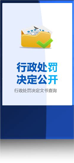 2021中国（武汉）社会公共安全产品展览会今日开幕_中华建设网