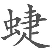 蓝色蝴蝶字体+LOGO设计|平面|Logo|IHIFF - 原创作品 - 站酷 (ZCOOL)