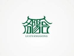 洛阳优谷坊食品品牌LOGO设计_易辰品牌设计-站酷ZCOOL