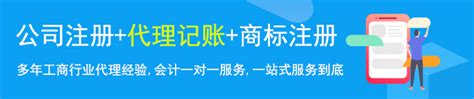 公司注销 - 上海公司注销_服务流程|所需材料|价格咨询- 爱企查企业服务平台