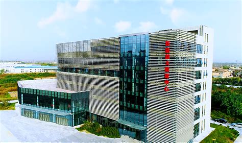 新闻中心,研究院新闻中心-高新技术产业经济研究院