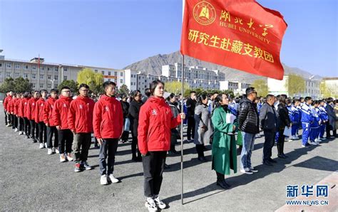 湖南送变电公司党员先锋队为藏区村民义务修路 - 原创 - 华声新闻 - 华声在线
